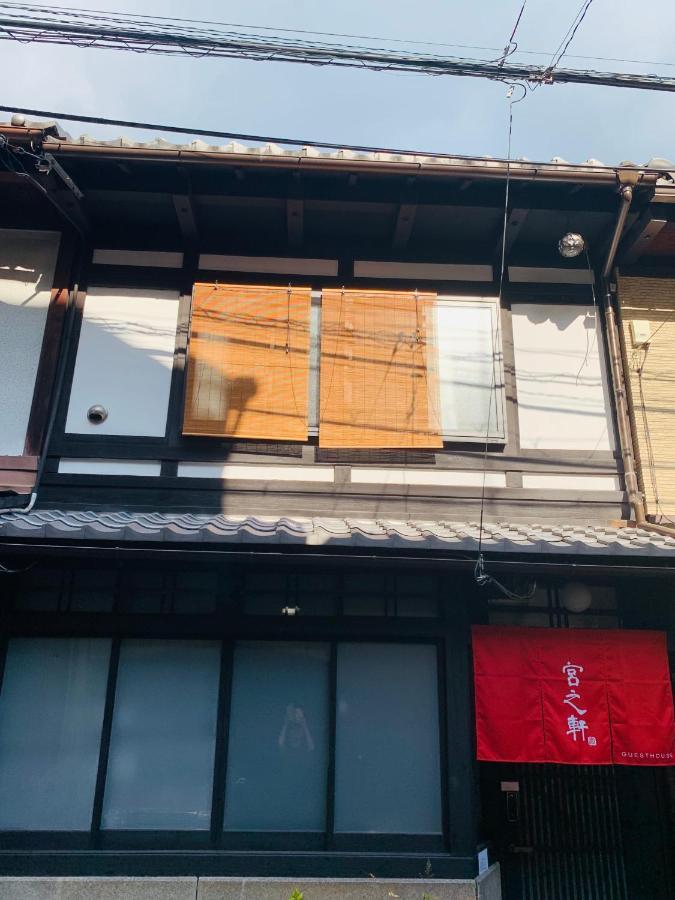 Villa Miyanonoki Shijo Omiya à Kyoto Extérieur photo